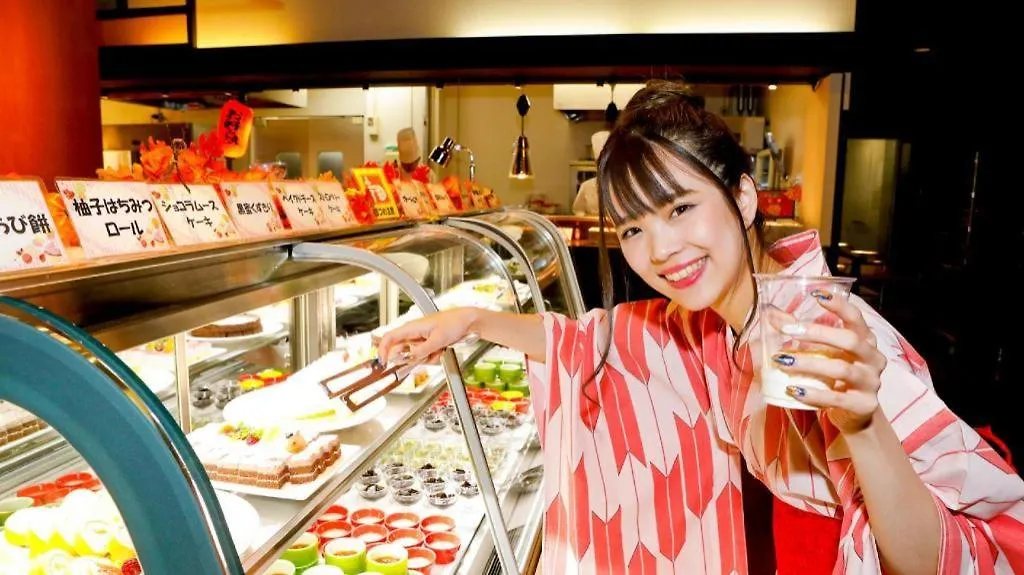 大江戸温泉物語 箕面观光酒店 3*, 箕面 日本