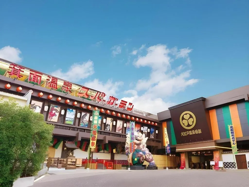 大江戸温泉物語 箕面观光酒店 3*, 箕面 日本