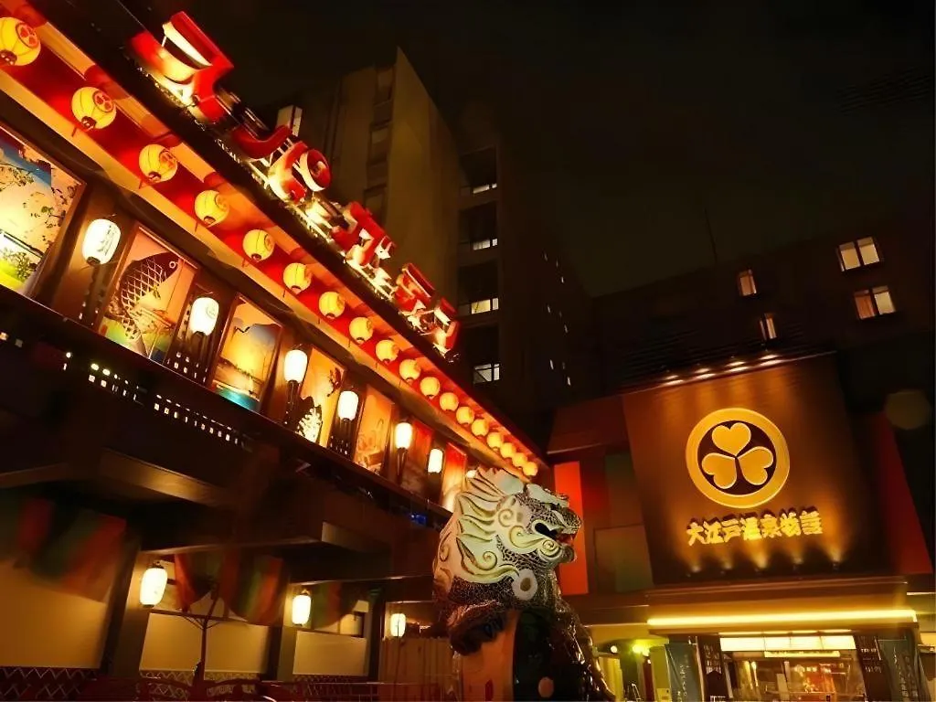 Ooedo Onsen Monogatari Minoh Kanko Hotel 3*,