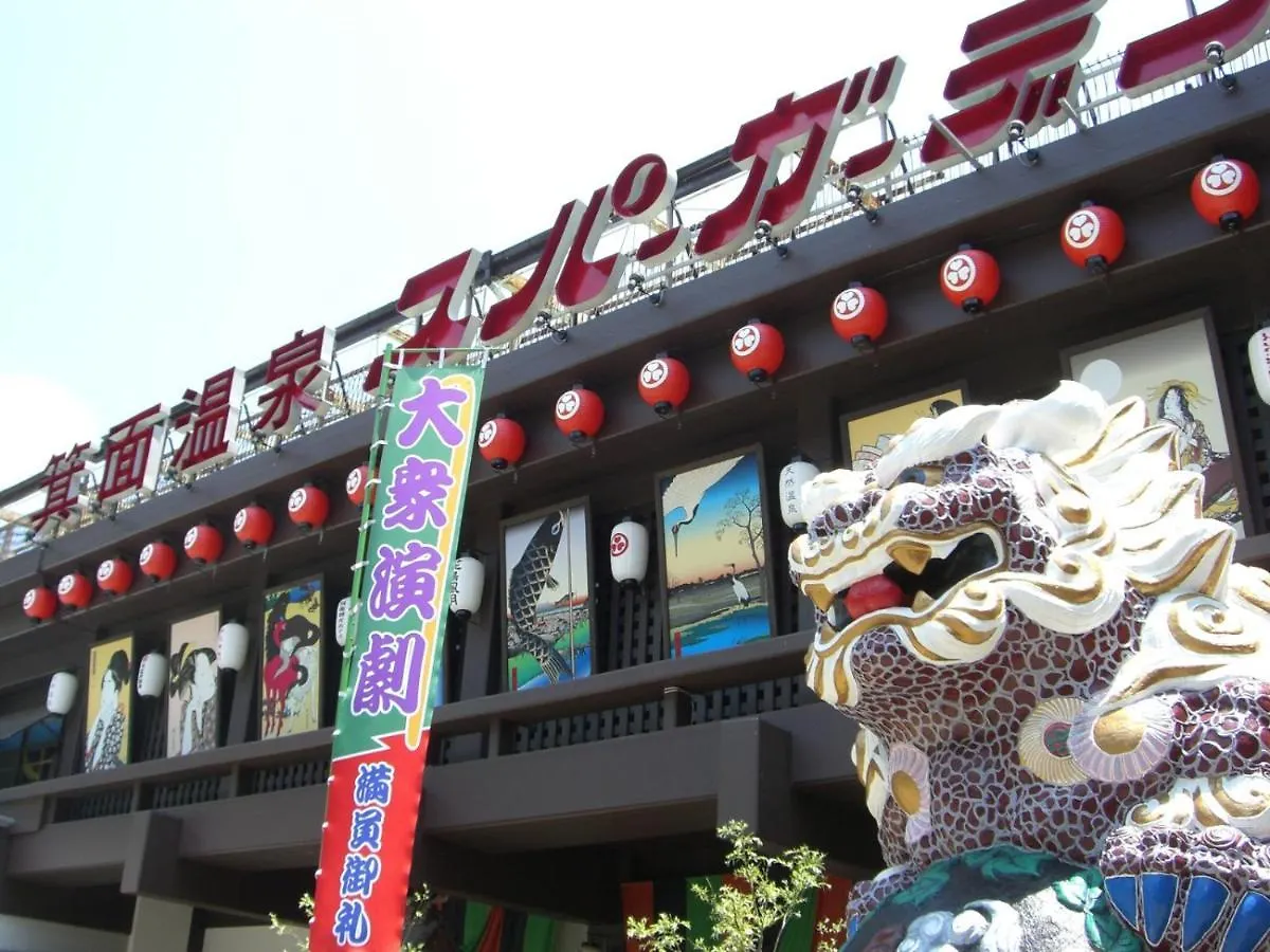 Ooedo Onsen Monogatari Minoh Kanko Hotel Ryokan