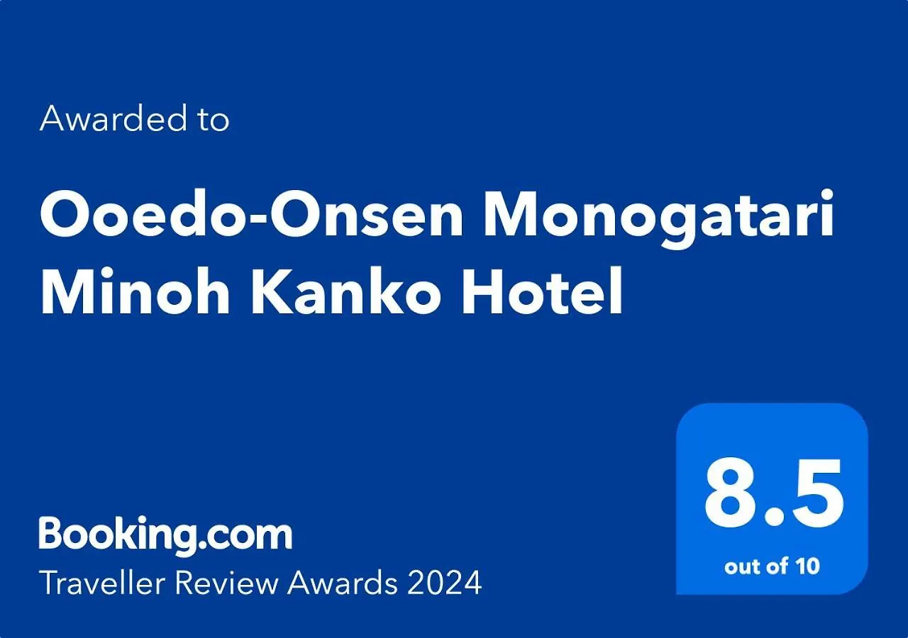 Ooedo Onsen Monogatari Minoh Kanko Hotel